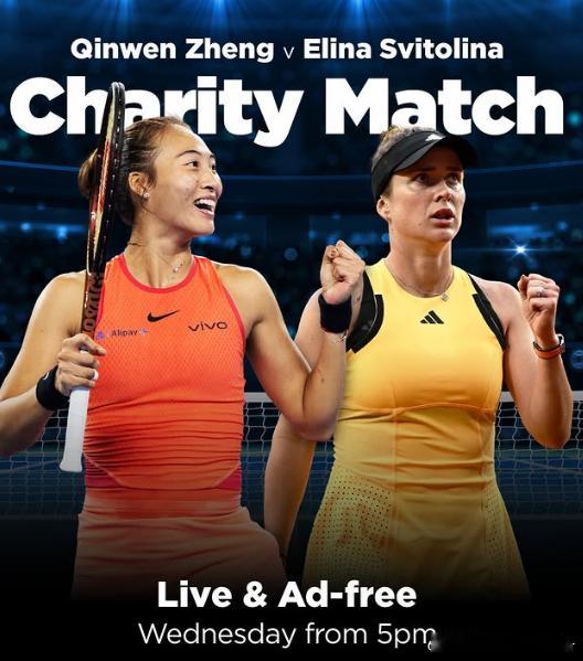 🎾1月8日焦点赛程🟣澳网女单资格赛第二轮10:30 🇨🇳韦思佳vs🇩?