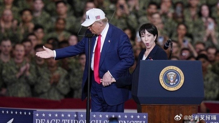 凤凰新闻【“怎么选都是错”，高市如何面对特朗普？】作者|第一财经潘寅茹封图|央视