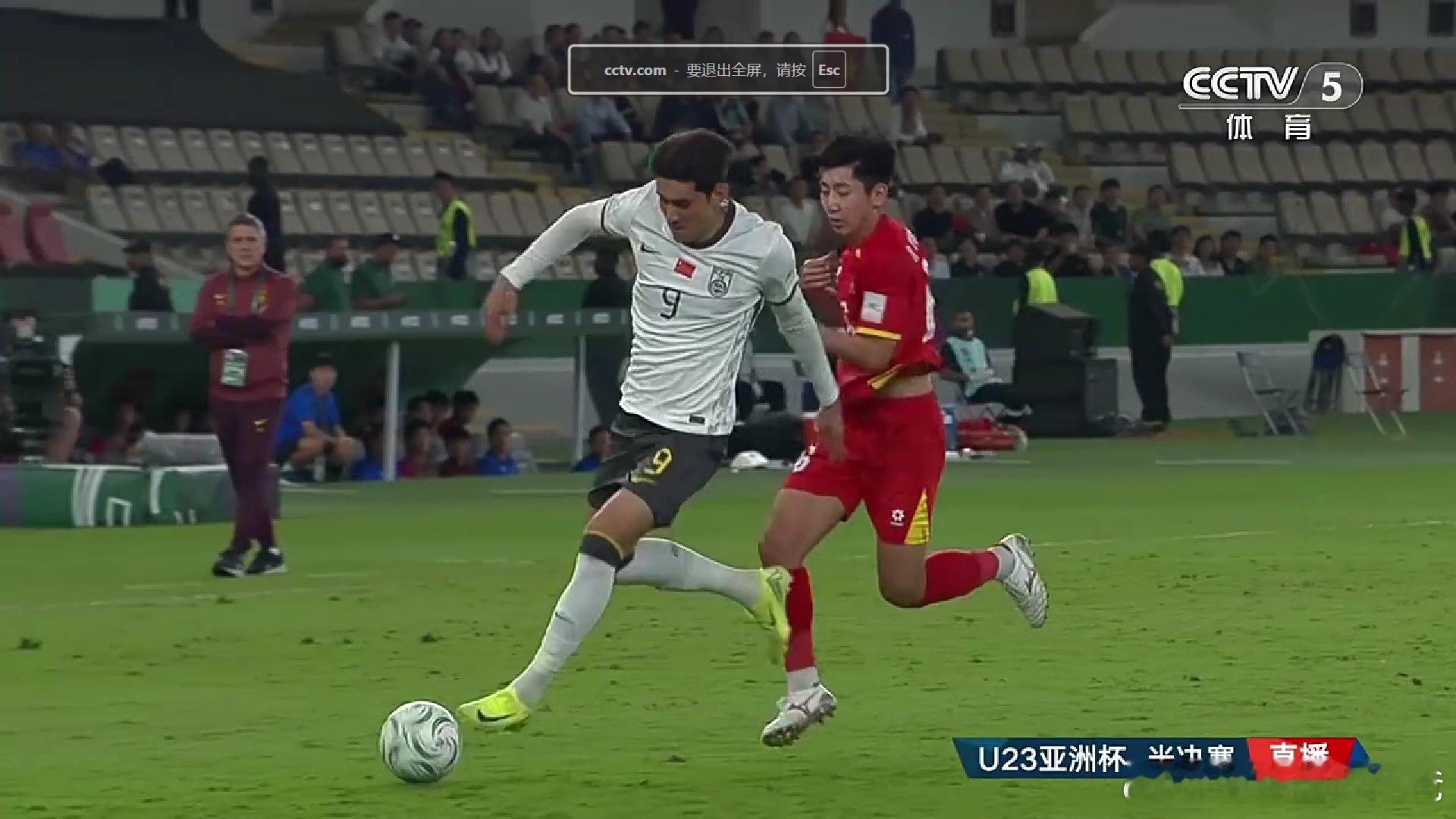 越南队好软啊！ 