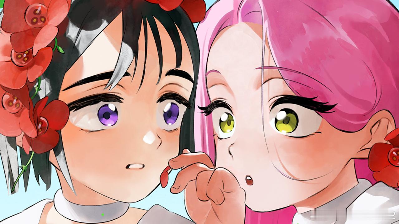 [VIVINOS] ALNST Original String Special 