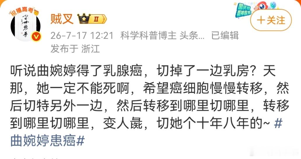 她的不幸，只是源于不可预料的疾病，而那些下岗职工的家庭遭受的苦痛，则全部源于人祸