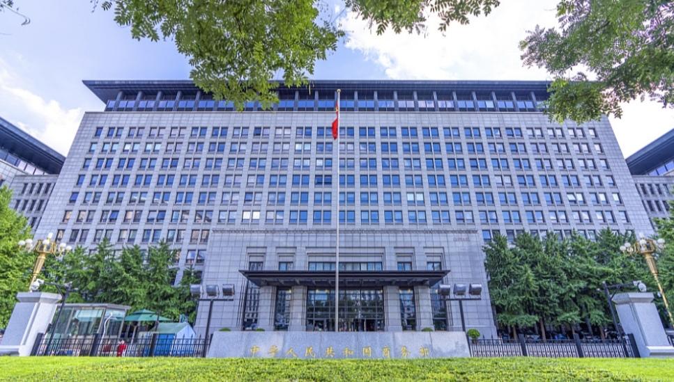 中马经贸沟通引关注！中方就马美贸易协议亮明严正关切
 
11月25日，商务部与马