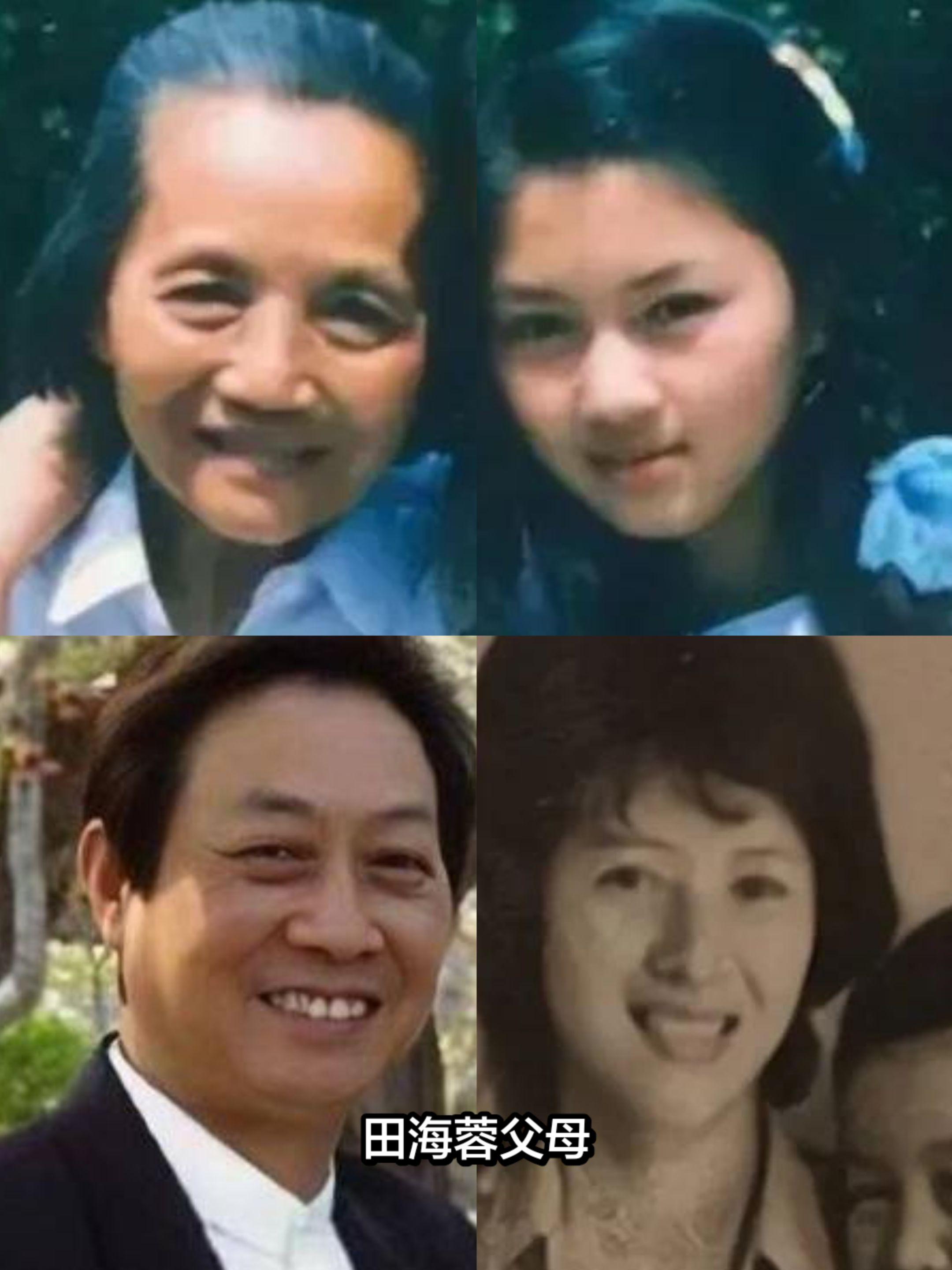 真是相亲相爱的一家人。