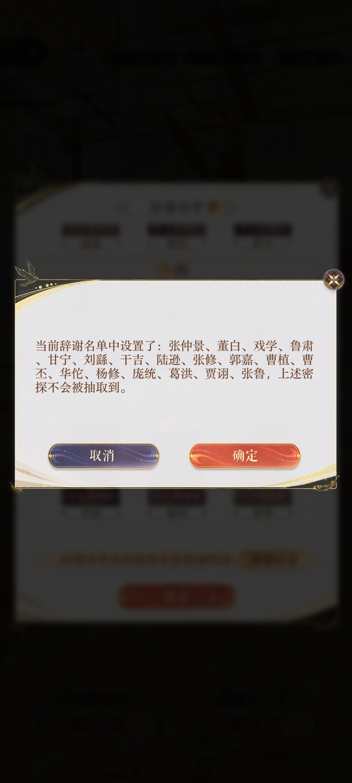 我方禁用英雄游戏电竞安利 ​​​