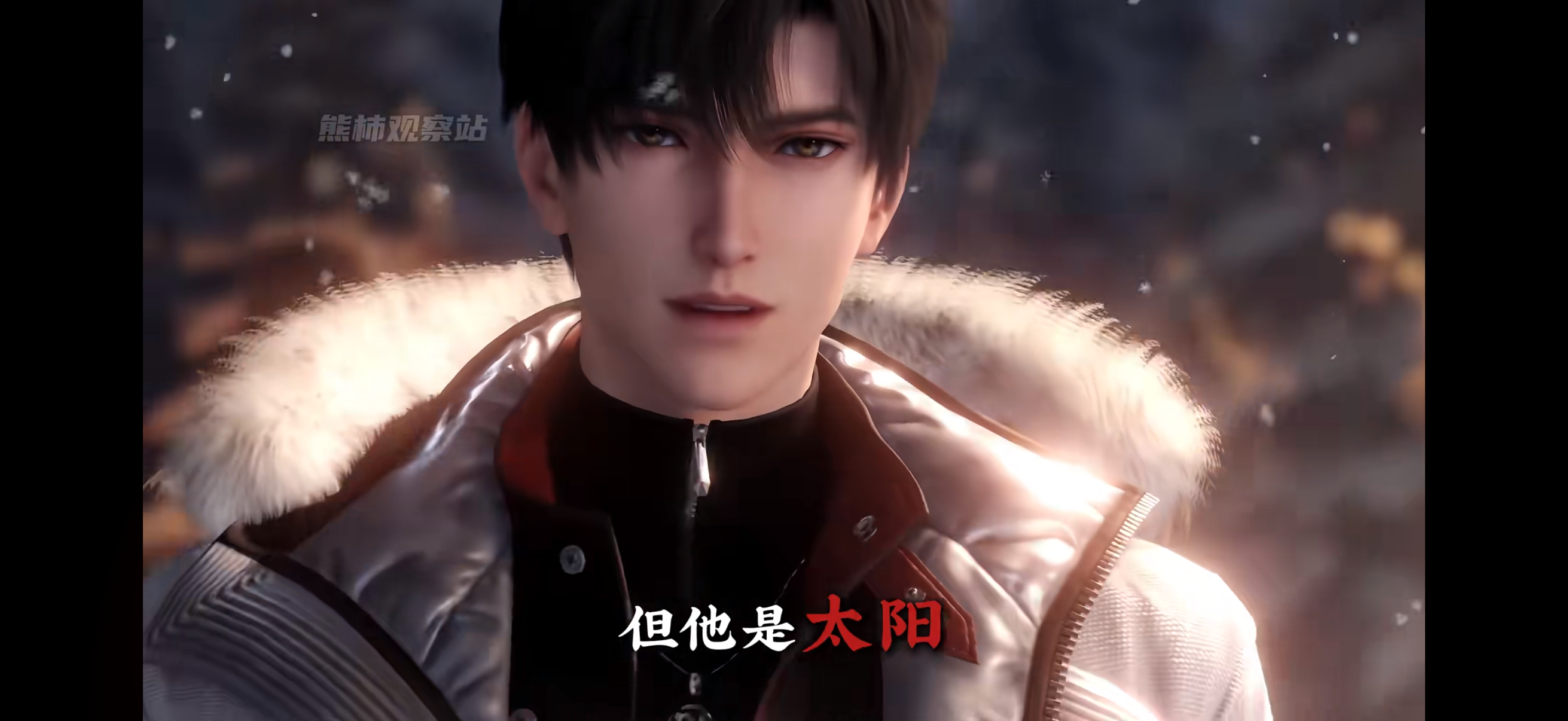 恋与深空黎深  ❄️黎深 官方这个推广真不错呀，太阳神创世神我们黎深就笑纳了