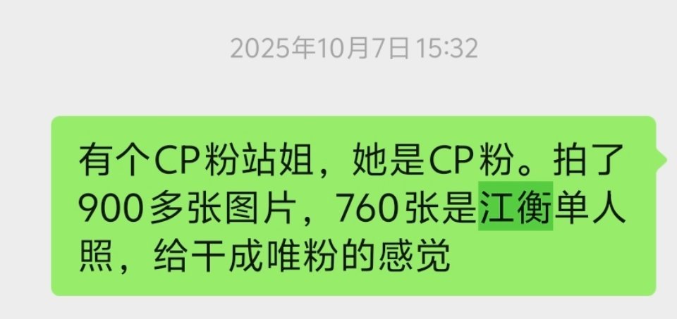 尼玛，我当初真是个mmr，人家都在群里说要跟爸爸luan仑了我还拿她当正常cpf