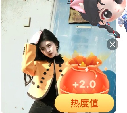 福袋——来自鞠婧祎阿黛  jjy鞠婧祎来战  来战•鞠婧祎•阿黛客户端 