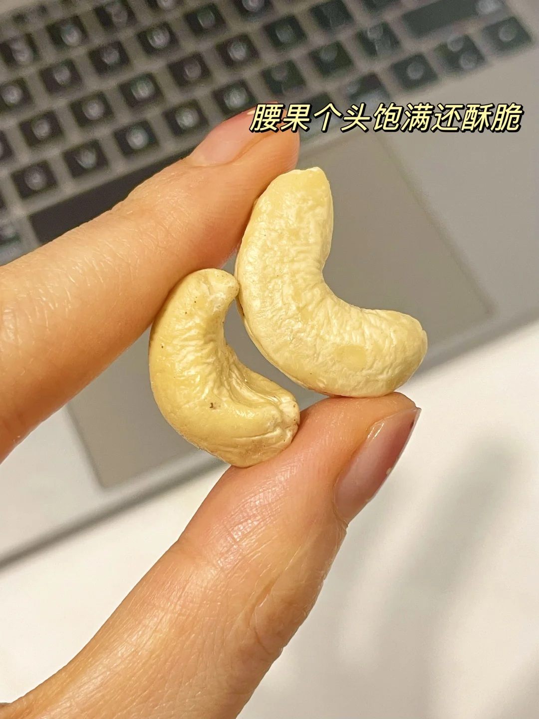 建议女孩们每天都吃点纯坚果！