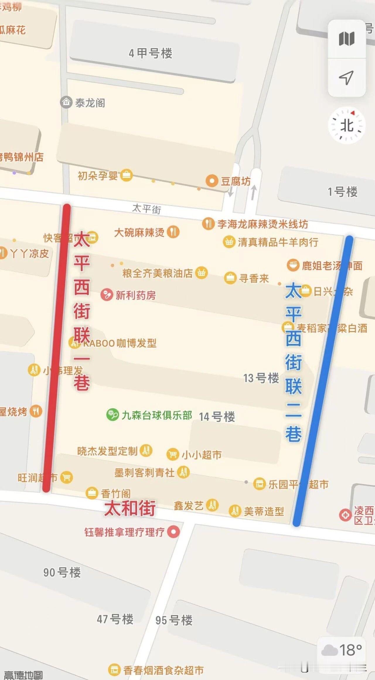 通告丨关于太平西街部分路段封闭施工的通告


因排水管网建设与改造项目施工需要，
