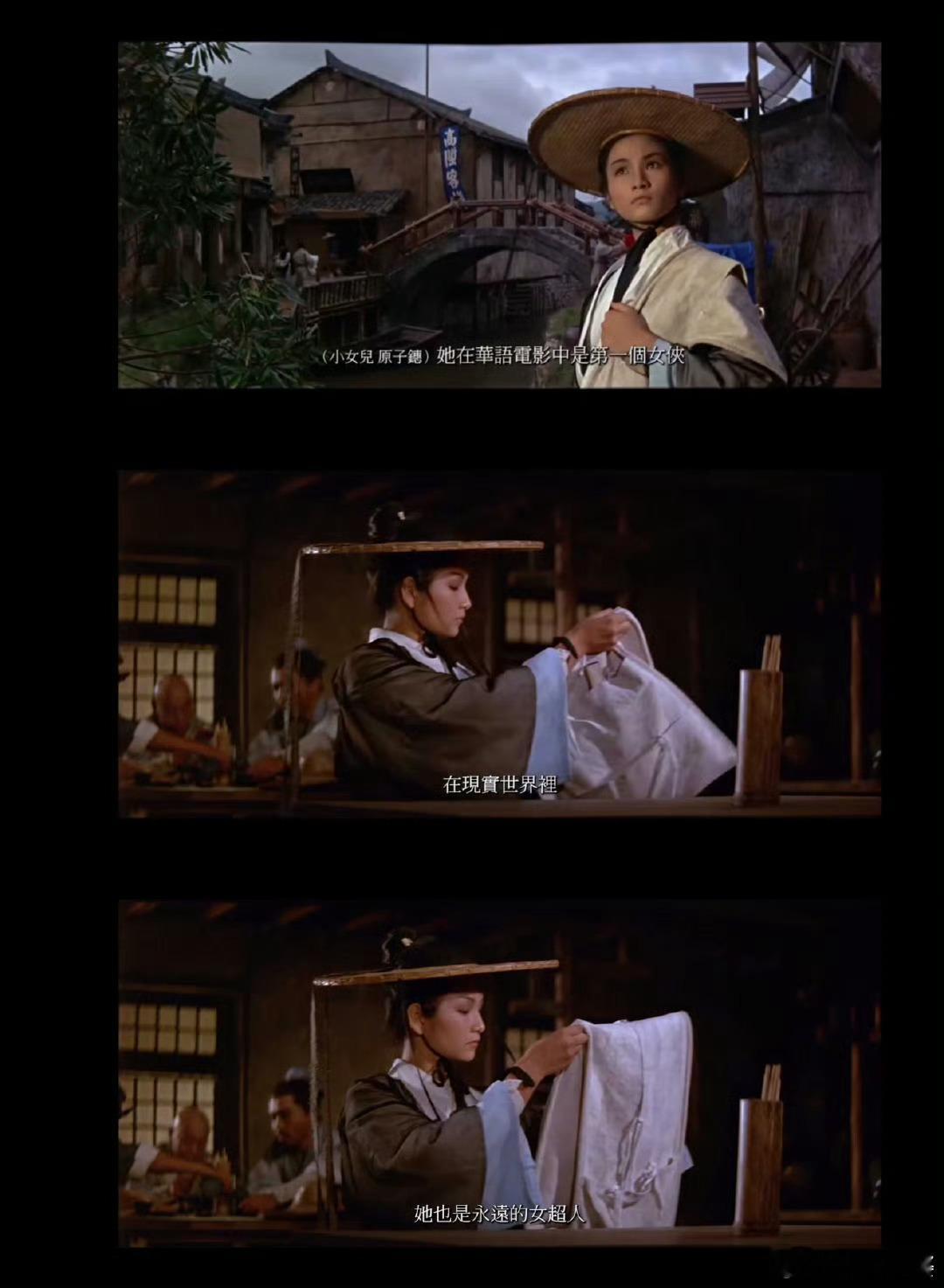郑佩佩金马奖终身成就奖  金马奖将追赠郑佩佩终身成就奖  本届金马奖，李安深情致
