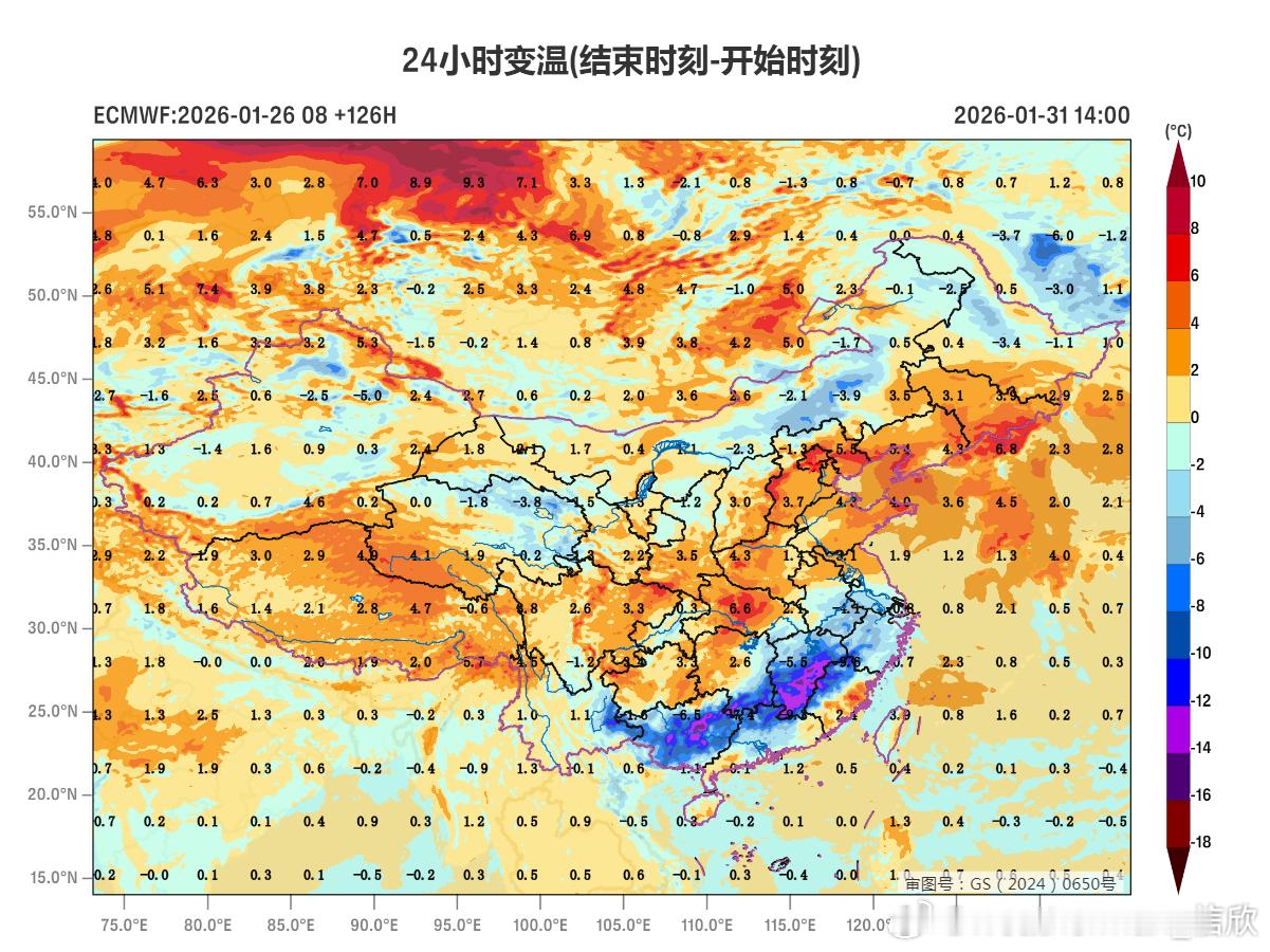 【气温波动】未来冷空气活动频繁，加上阴晴变化，使得我国多地气温起伏不定。明天浙江