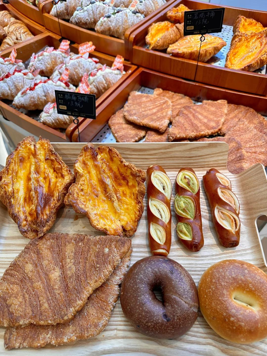 天津的！！！新开的！！！😭😭😭