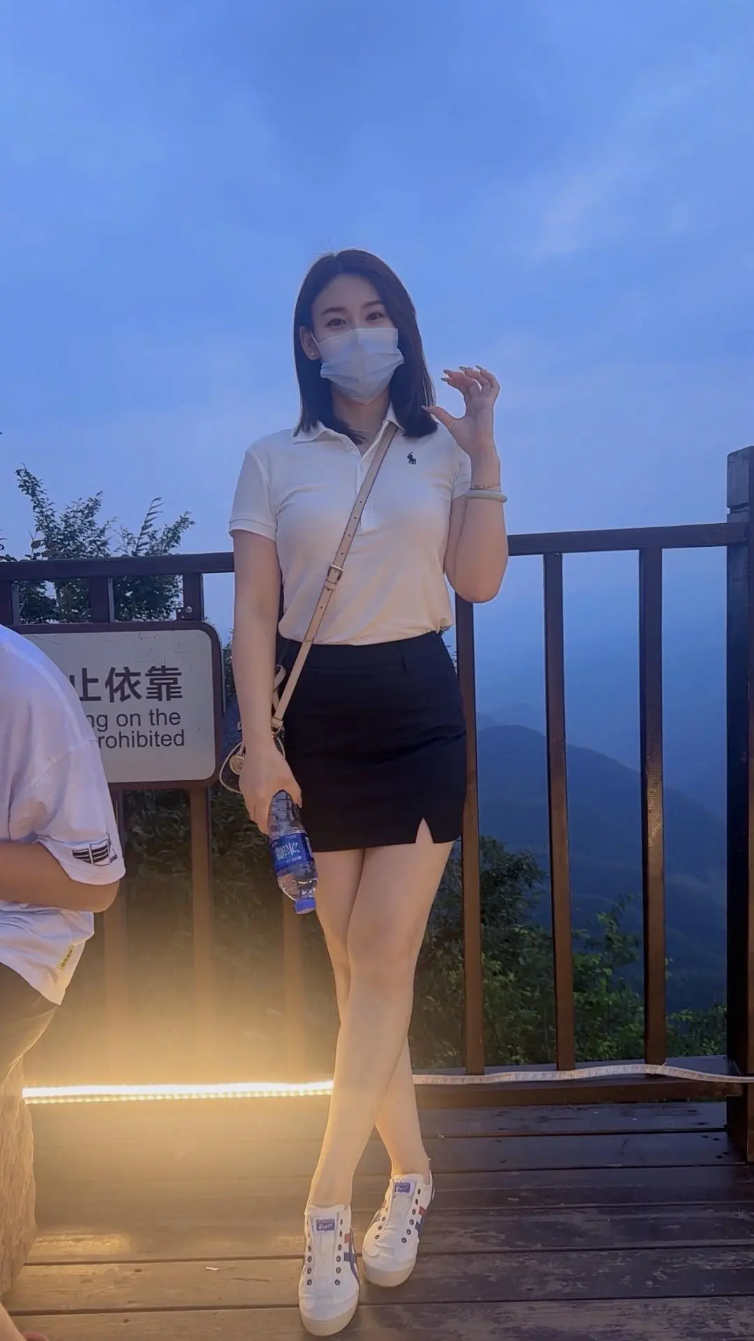 夏天