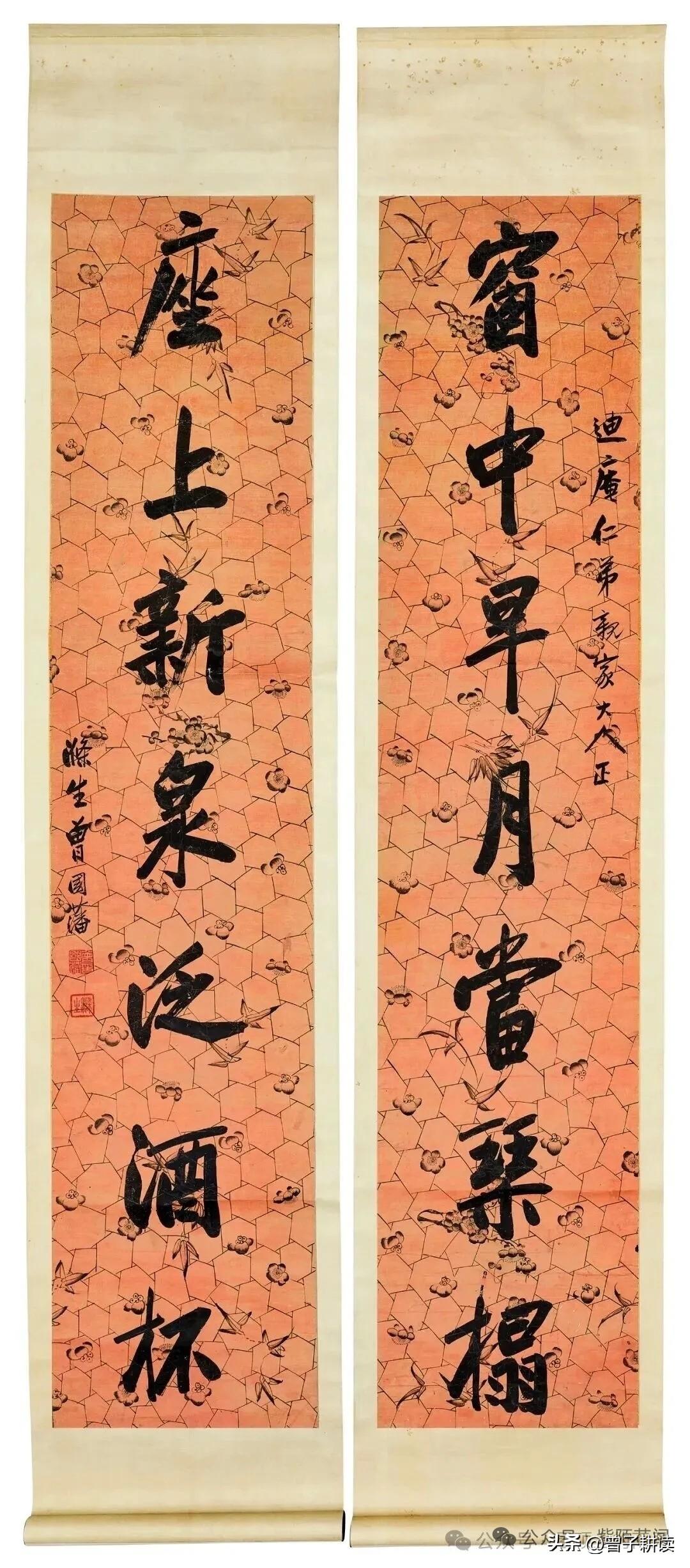 曾国藩楹联书法：百临不厌的书房绝品
 
冰纹腊笺衬浓墨，曾国藩这副“窗中早月当琴