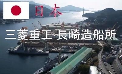 【中国对日本军国主义不能手软，商务部将三菱造船株式会社等20家日本实体列入出口管