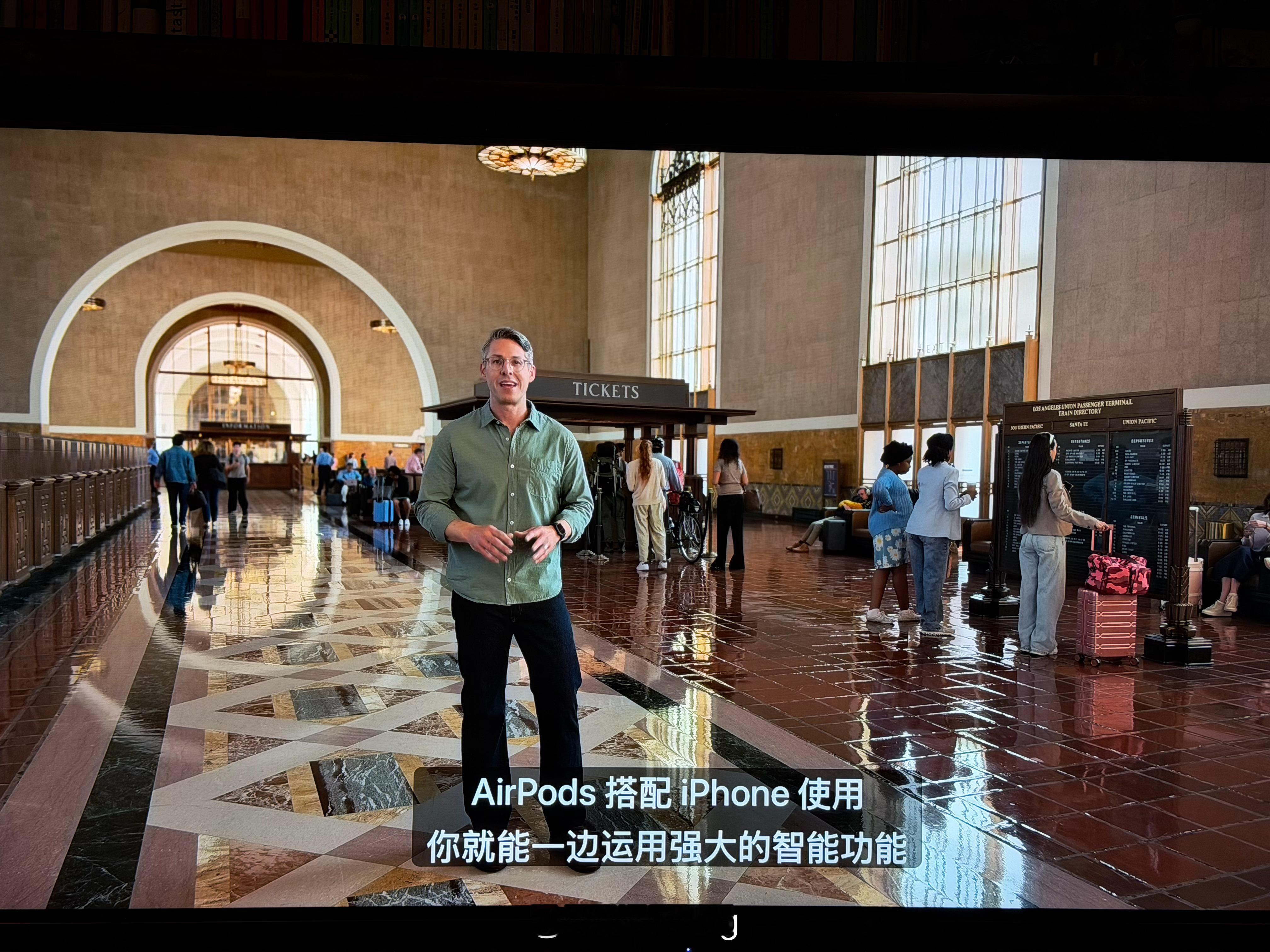 苹果发布会 AirPods 5的实时翻译功能，国行iPhone应该还是用不上的！