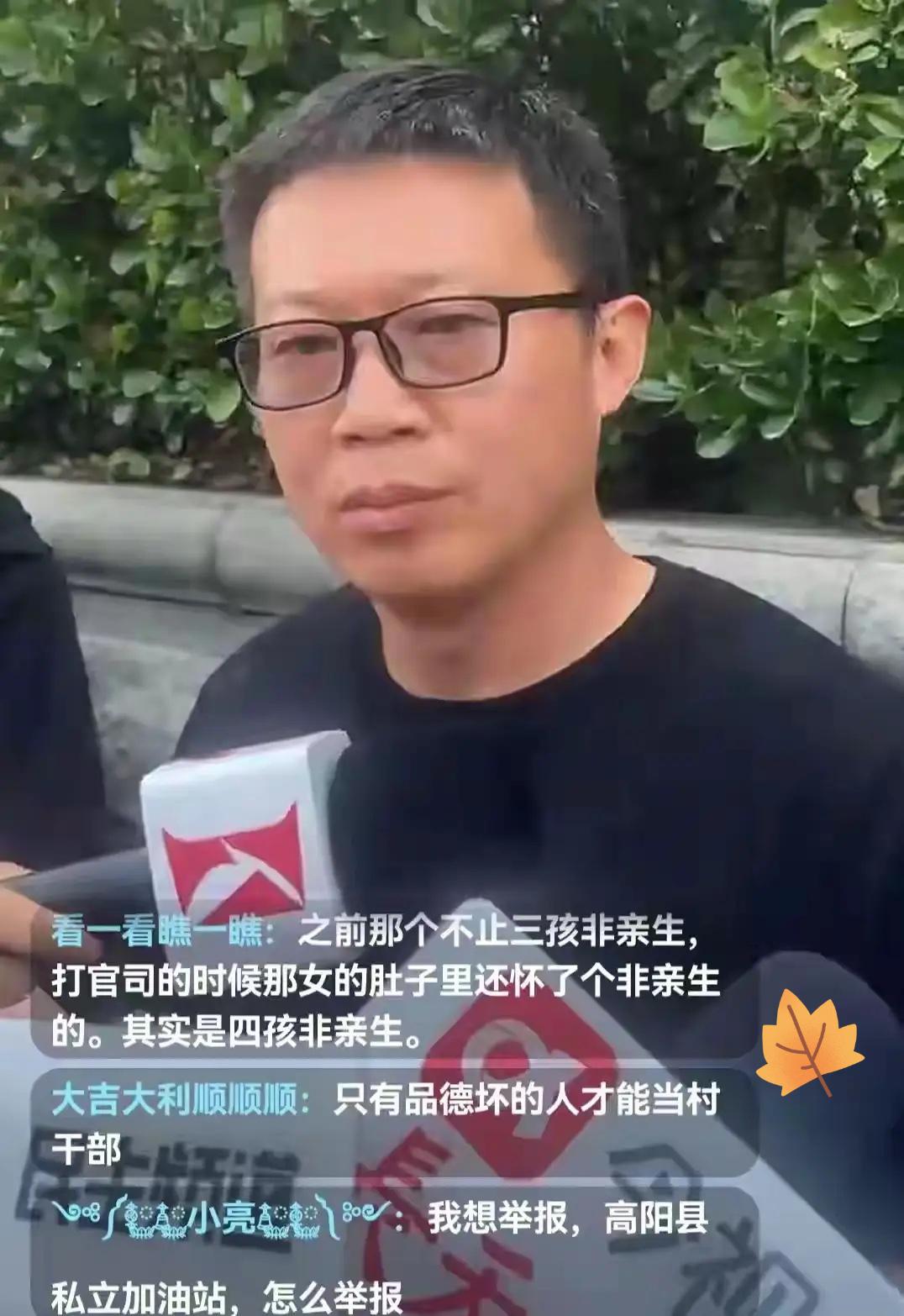 大快人心！姜洪涛这场维权官司，基本已经稳赢了！


亲子关系终审早已实锤两个孩子