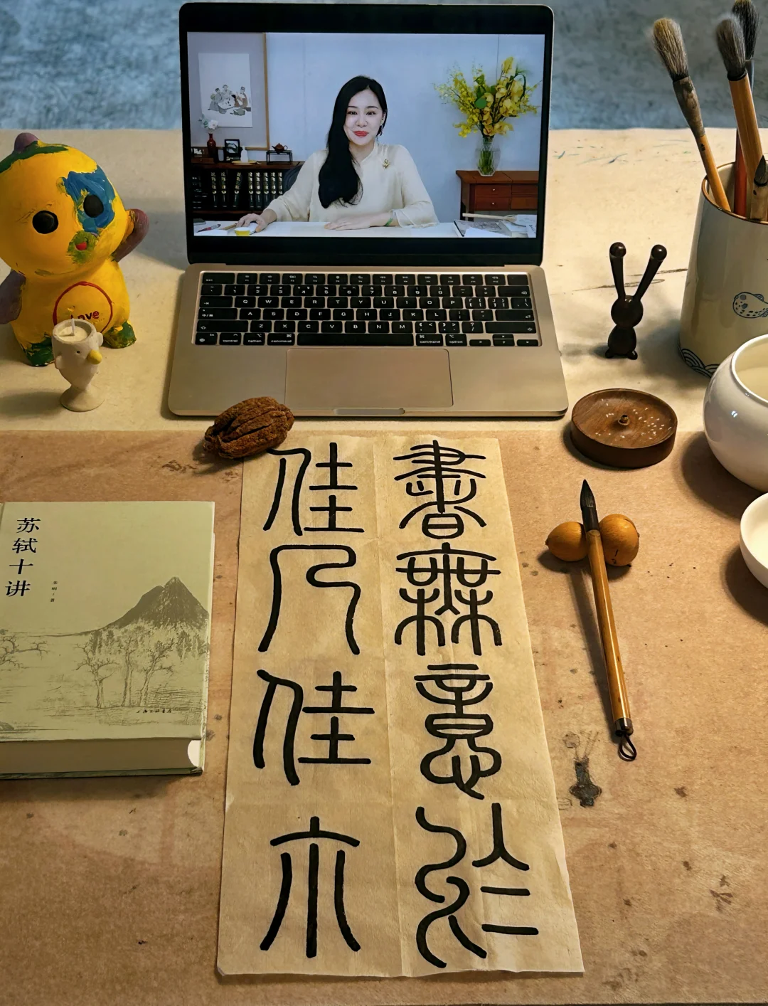 这句话像一面镜子，照见我38年的紧绷