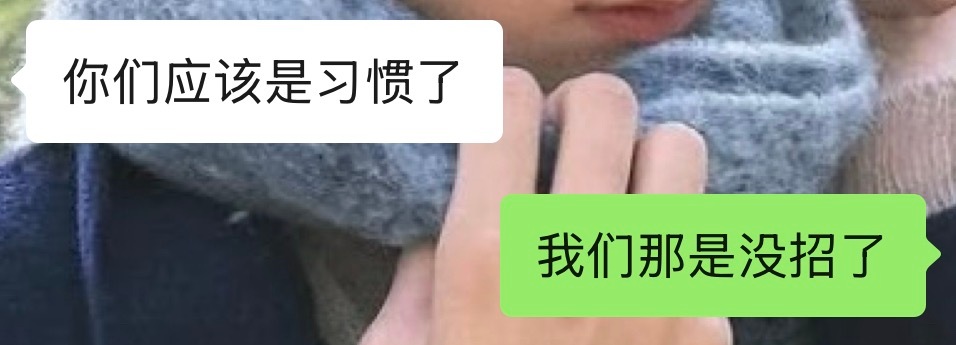 李柱延的营业频率已经离人很远了。 