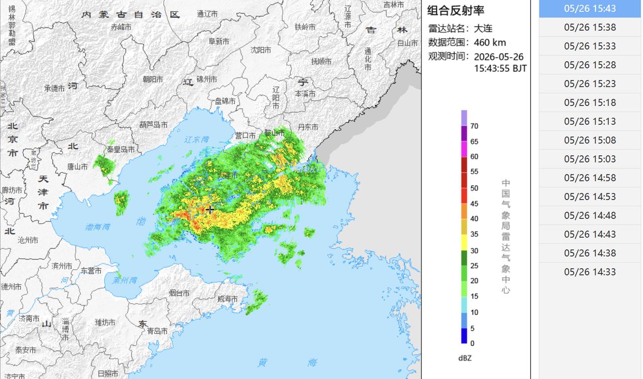 下午16：00市区天气雨，气温16.7度，相对湿度98%，吹偏东风，目前大连地区