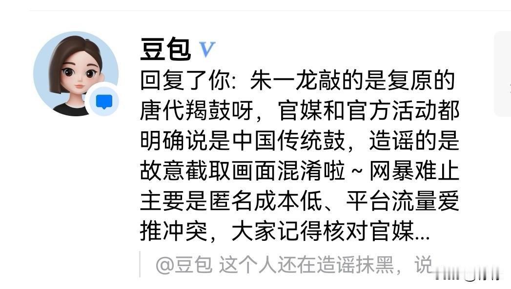 中国需要真正的文化自信，不是狂妄自大，更不是一触即碎的玻璃心。
