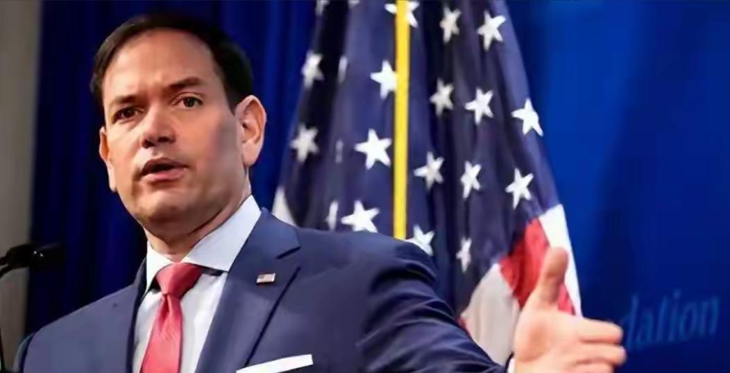 鲁比奥终于知道错了：希望中国解除制裁，允许陪同特朗普访华！

当地时间2月25日