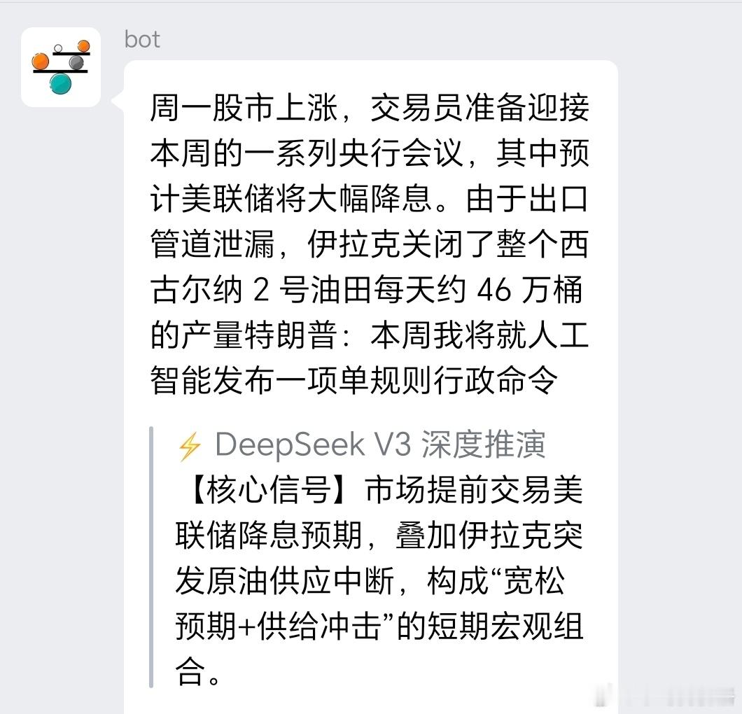 租完服务器才发现香港不能用Gemini看来只能去租小日子的