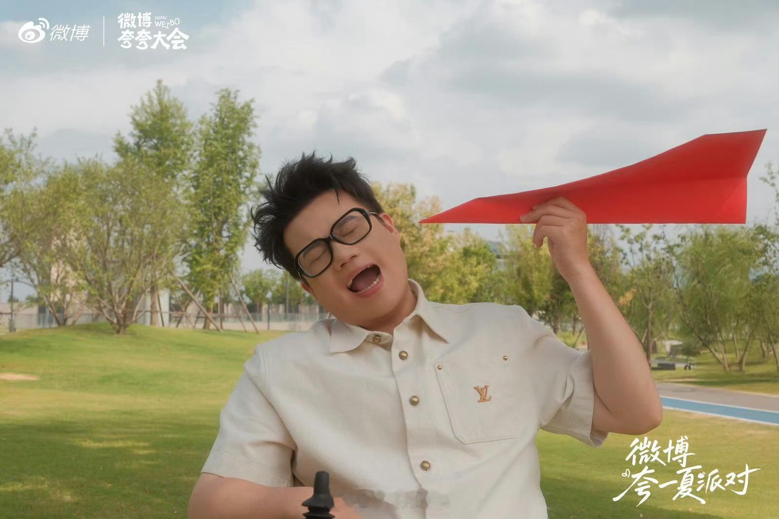 酷酷的滕被说成辣妹了喜人集体都说酷滕辣全网都在传酷滕比牛蛙辣、比辣子鸡辣，本辣味