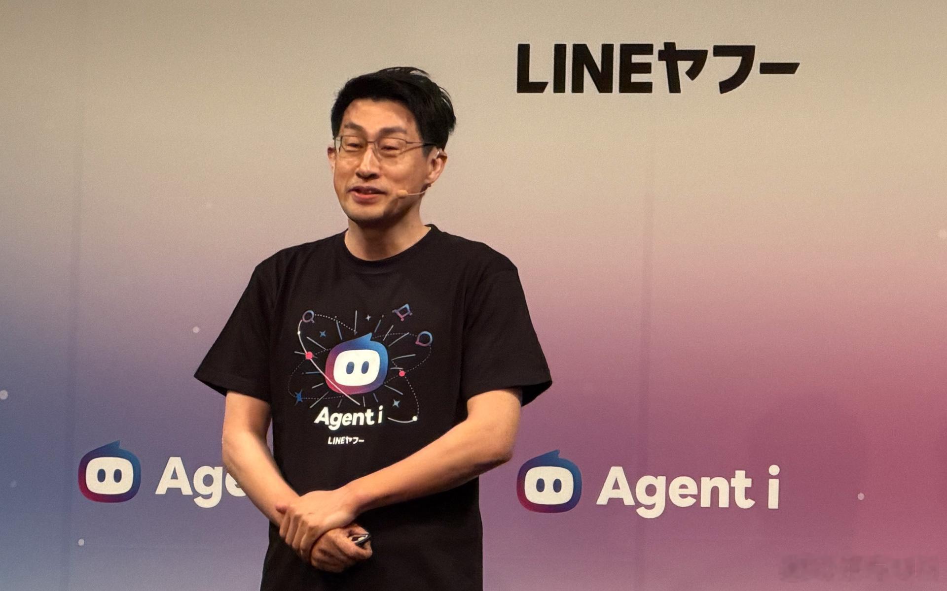 今“日”汽车新闻：【LINE雅虎】日本推出“Agent i”AI选车功能4月20