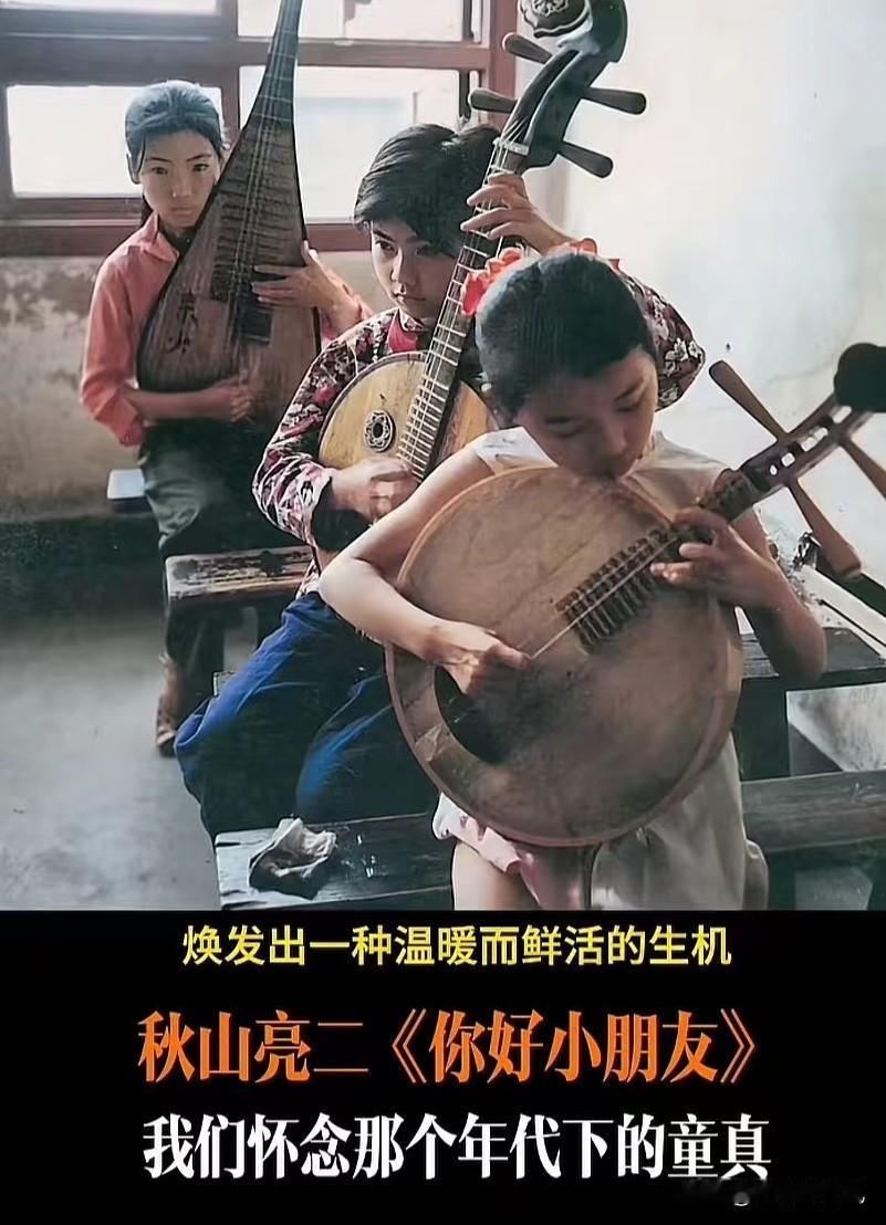 现在说80后是压力最大的一代，还挺有道理的。他们处于“夹心层”，上面4位老人的养