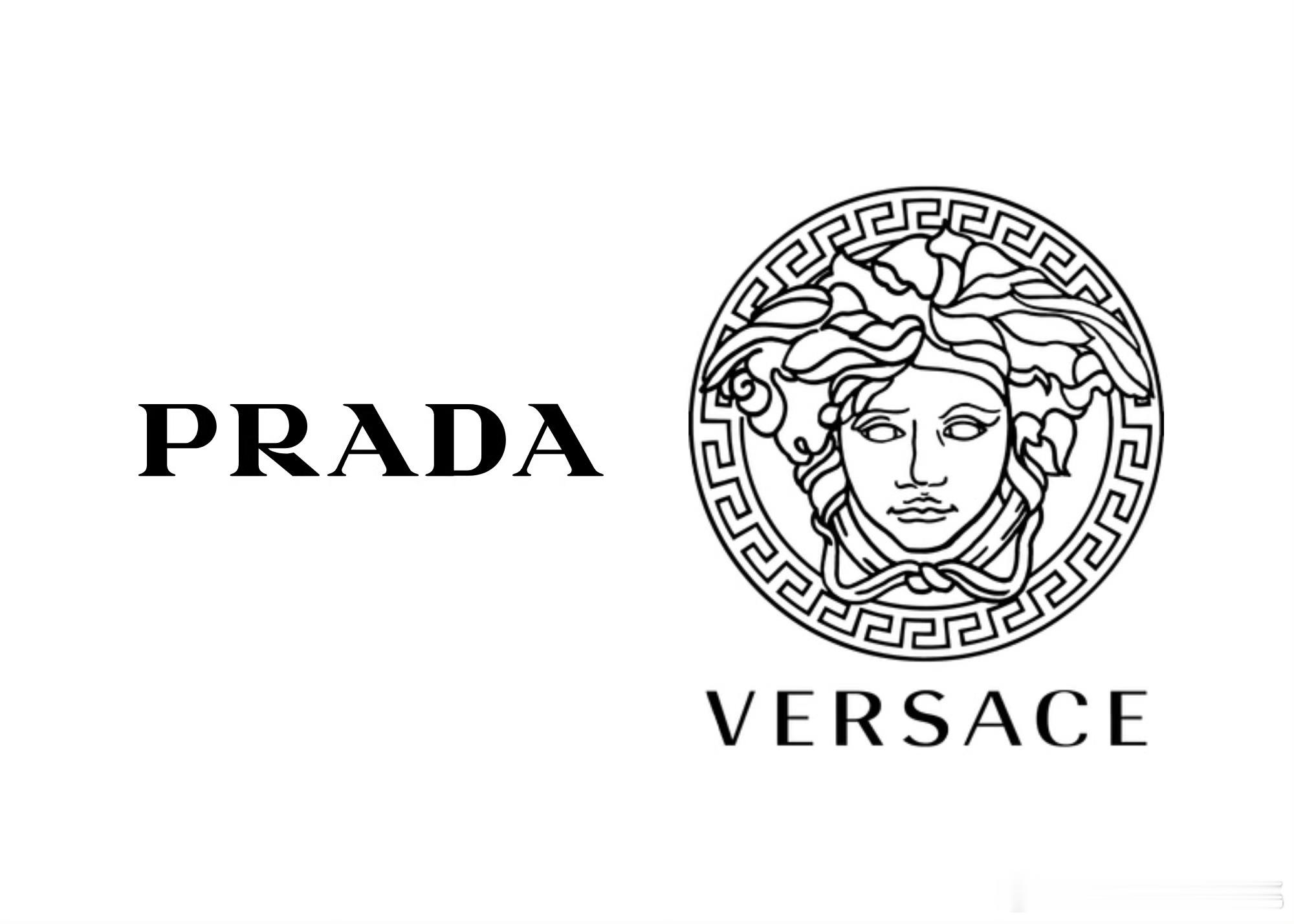 Prada集团以12.5e欧💶/14.4e 美💵的价格正式收购Versace