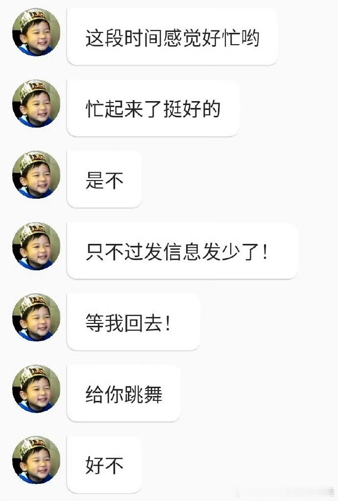 张峻豪说唱巅峰repo张峻豪晒金链子说唱巅峰对决2026对比同场不少资深说唱嘉宾