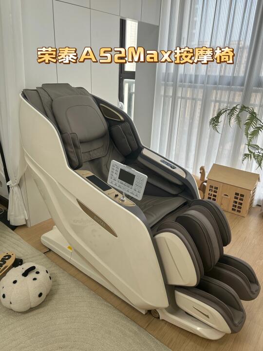 试用半小时后，我爸默默退了刚买的泡脚桶