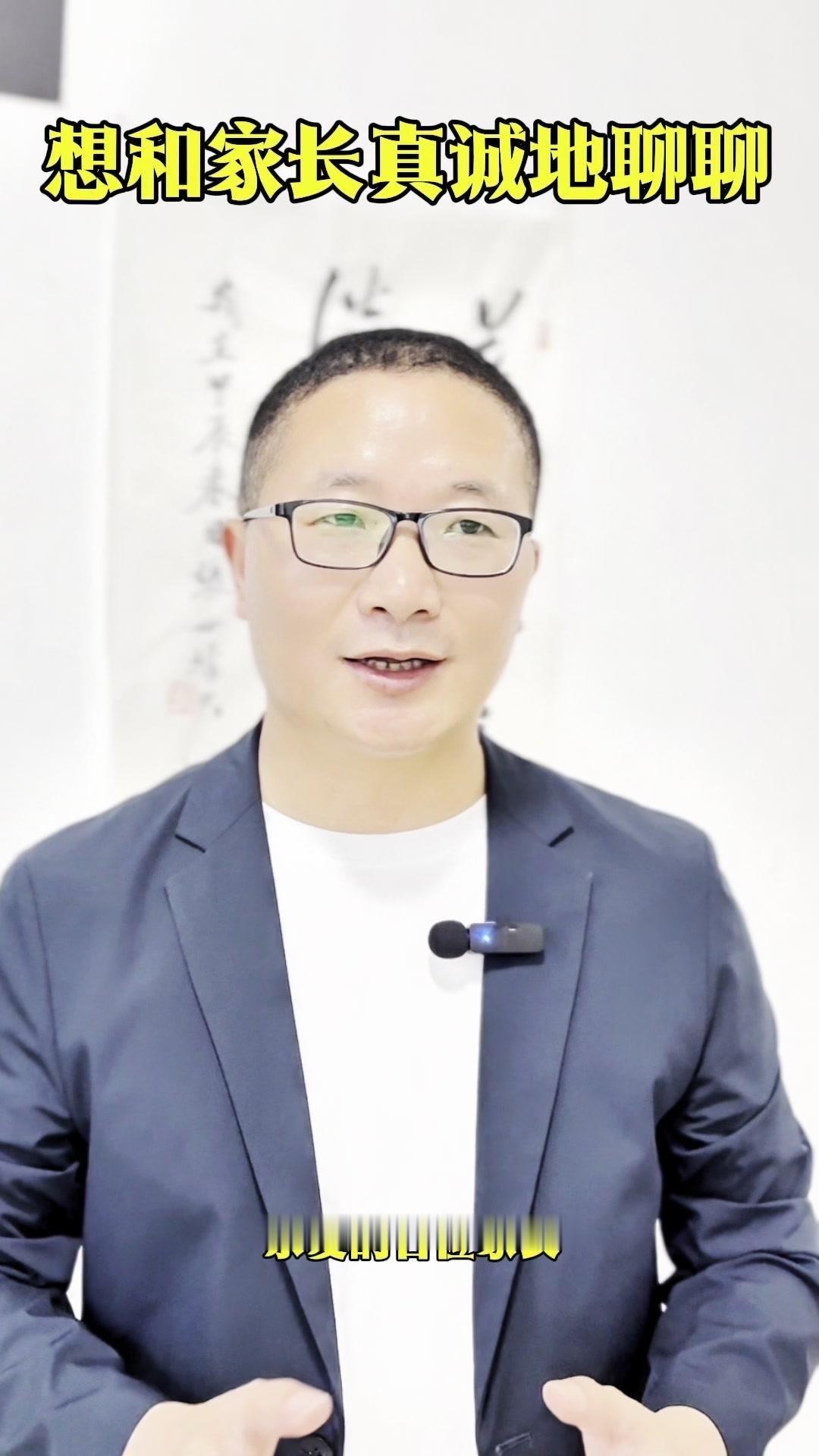 1️⃣成长的过程中，孩子的高光时刻总会不期而遇。拿高分、得大奖、被关注、被认可，