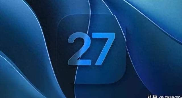 iOS 27 Beta 5实测：iPhone 17续航真香，iPhone 16用户却被泼了冷水