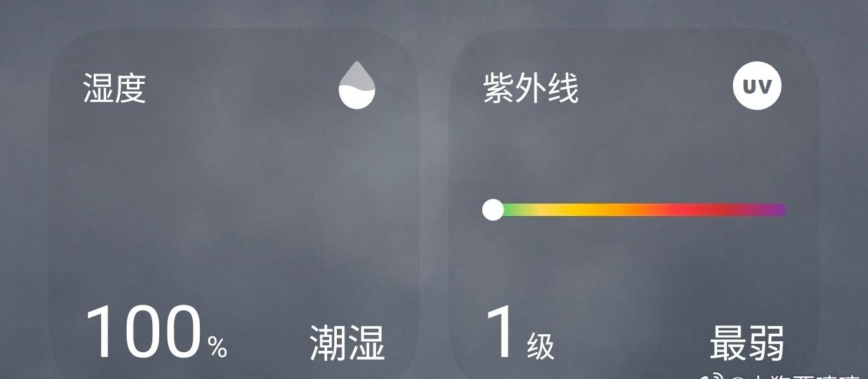 我真的受够这个天气了，空气湿度高不应该是水吗，为什么我的头发油的上三遍洗发水才能