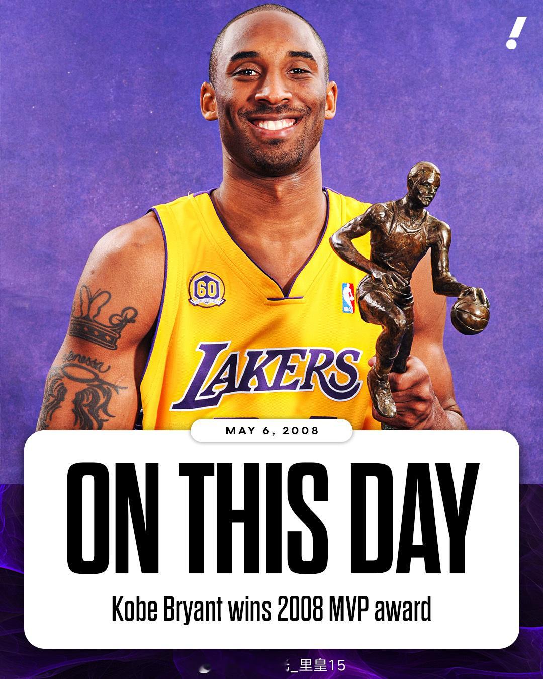 18年前，科比度过了一个占主导地位的赛季，获得了MVP荣誉💜💛洛杉矶湖人科比