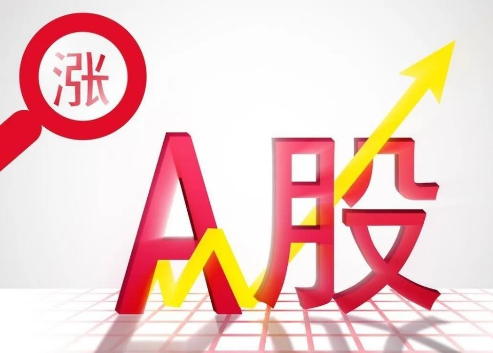 5月11日热门股整理！（观摩学习，供参考）1、万向钱潮icon。（新能源车、固态
