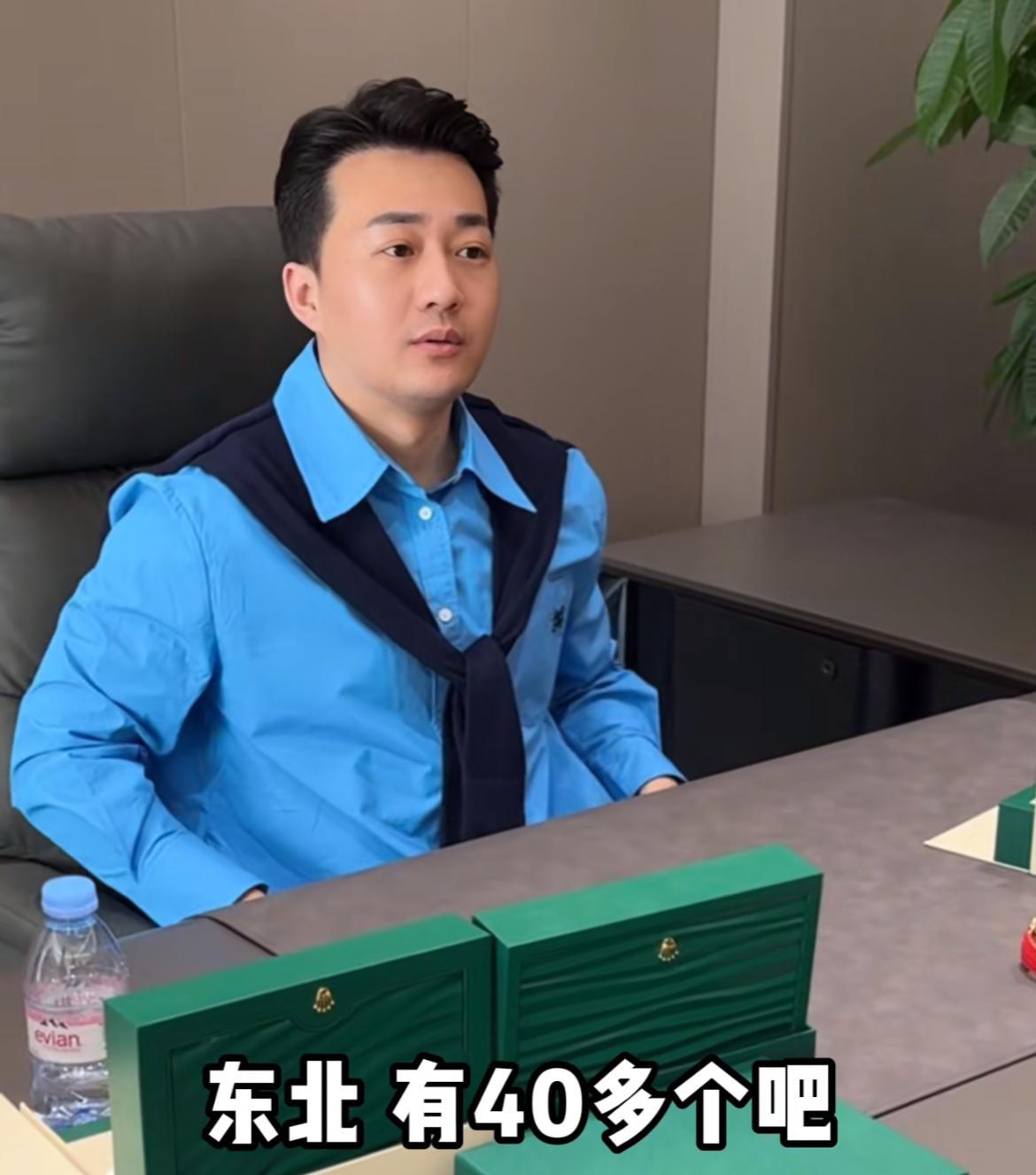 知名网红耀杨这也太豪横了，拿三块劳力士犒赏员工，而且留言处无意中透露知名“表王”