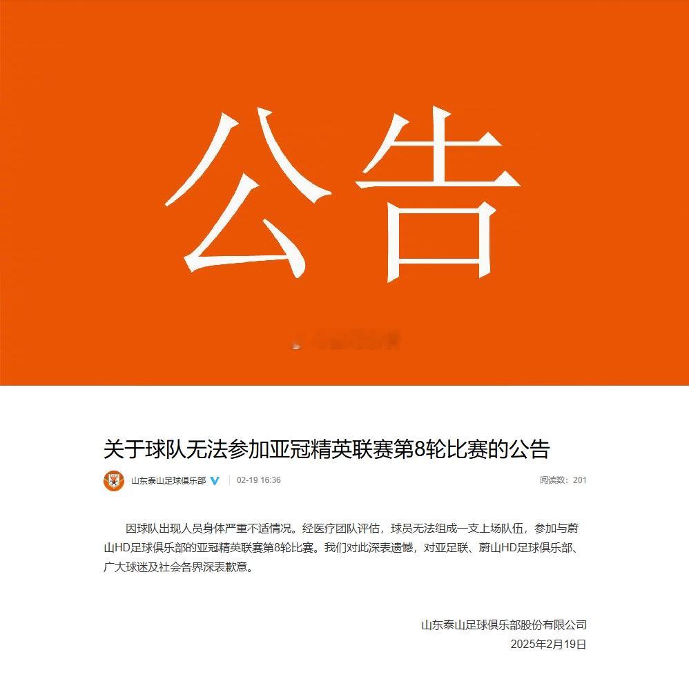 我们要听实话！！！哪怕实话很难听！！！ 