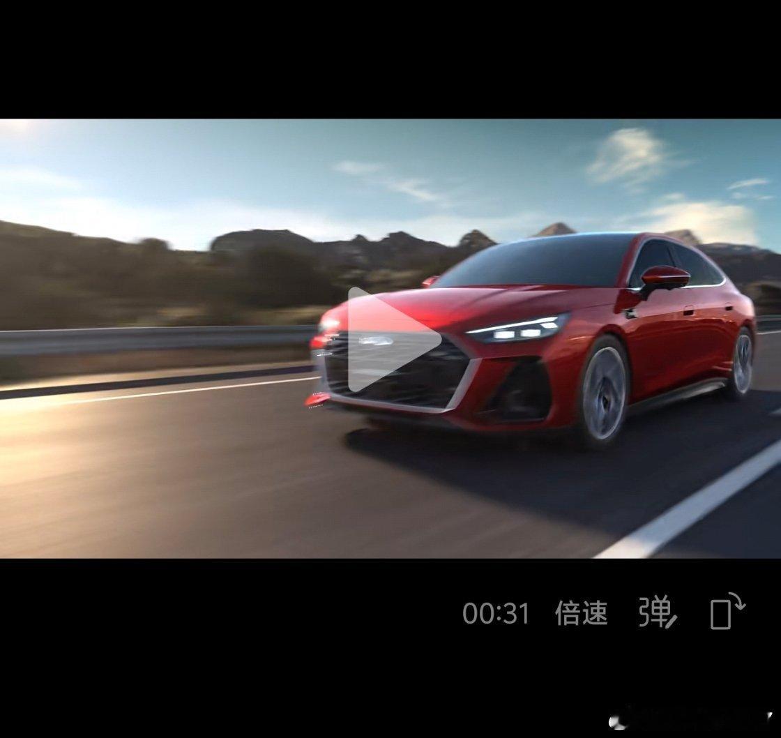 我以为今天发的那个和奥迪对比图是网友恶搞给人家呢，直到我朋友圈看到有人转发官号的