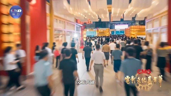 电影文化嘉年华来武汉赴一场电影文化之约 奔赴武汉，解锁电影和江城的奇妙相遇。市井