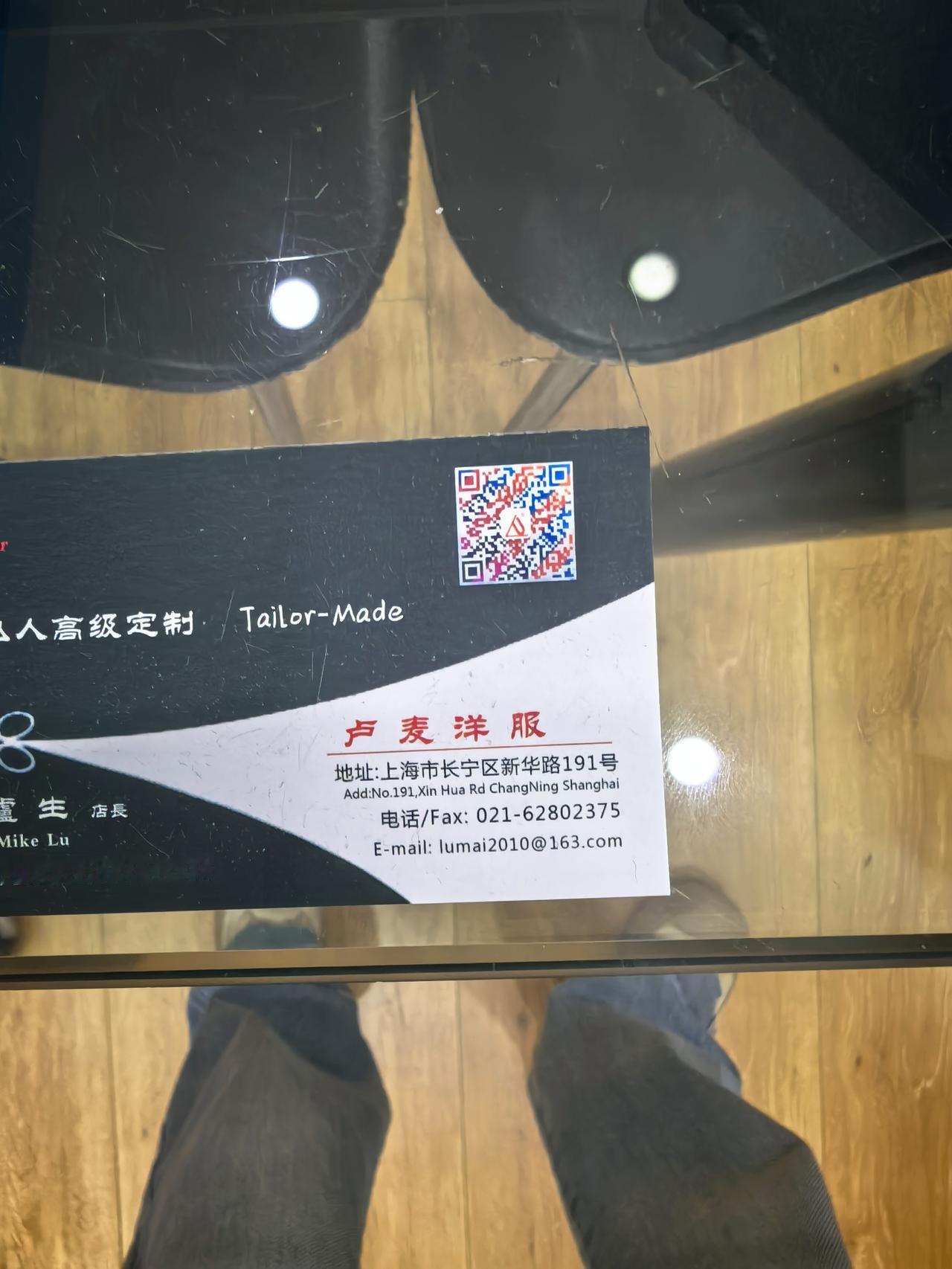 儿子今年9月份结婚，可衣服还没做呢，我催了好几次，人家一点反应都没有。

我儿子