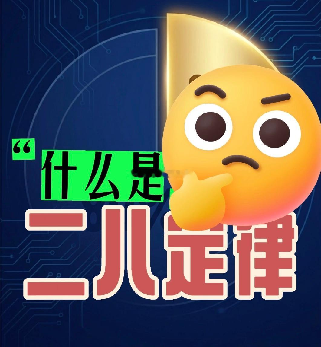 金融市场是由人组成的，而人的本能则是趋利避害，黄金市场通过高杠杆放大了人的这种本