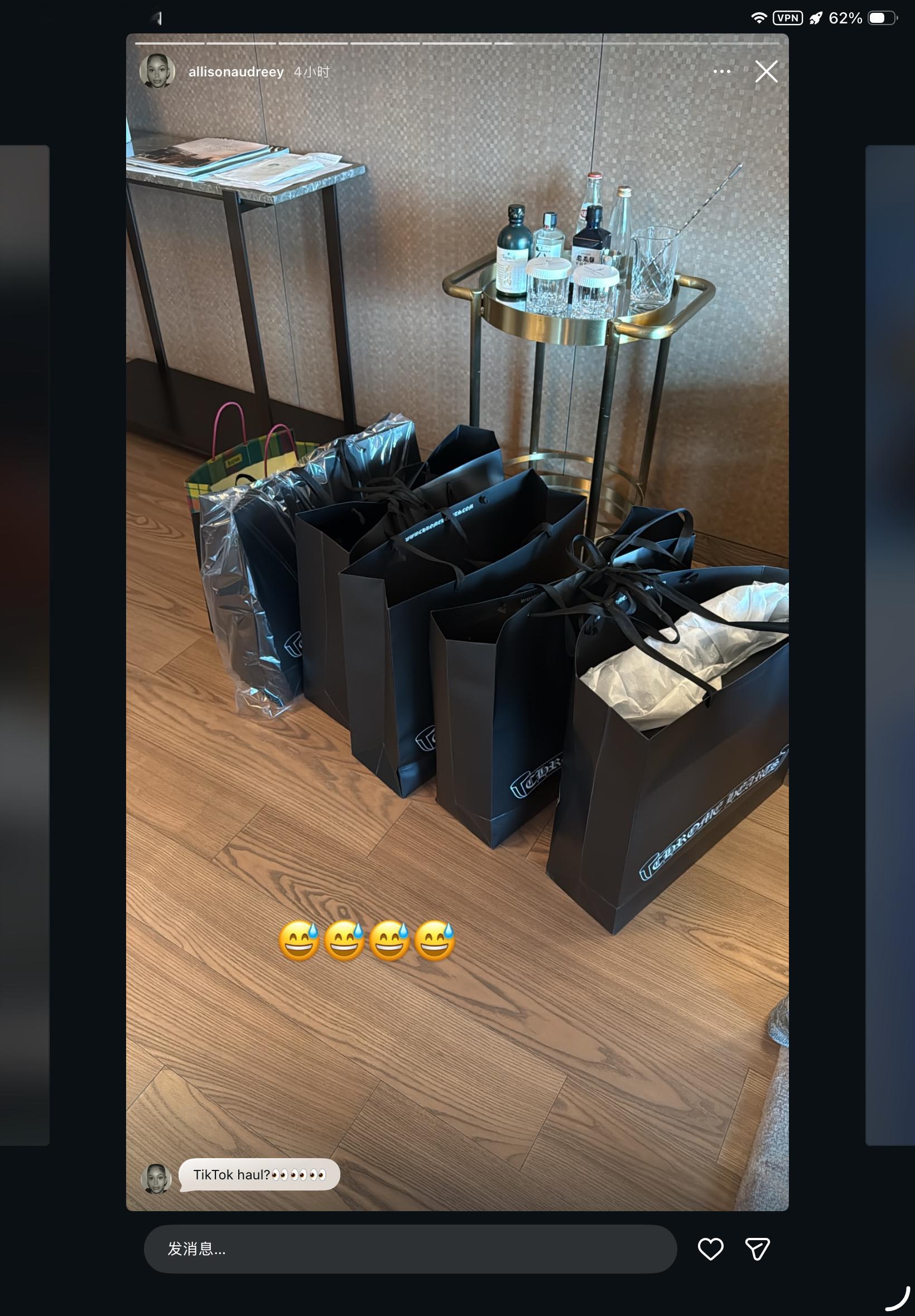 我合理怀疑这些的罪魁祸首是某克罗心梦男。。。。。。。 