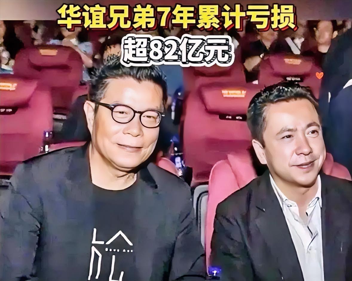 华谊倒了，光线还在硬撑，可它靠啥活下去？
华谊兄弟正式预重整那天，光线传媒发了个