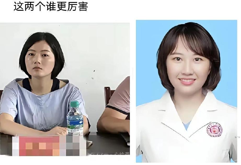 贺岁片《江湖奇（琦）侠（霞）传》