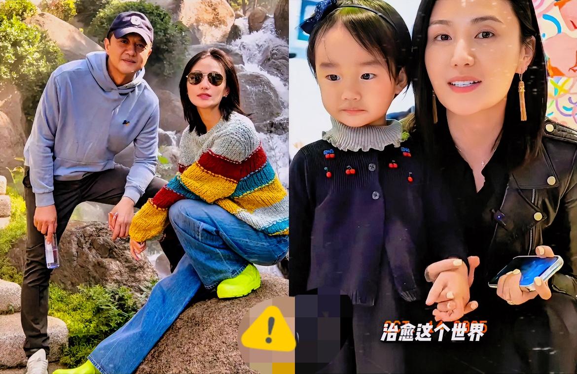 李亚鹏（）的前妻海哈金喜，

不查不知道，

一查才知道，原来是块被

婚姻耽误