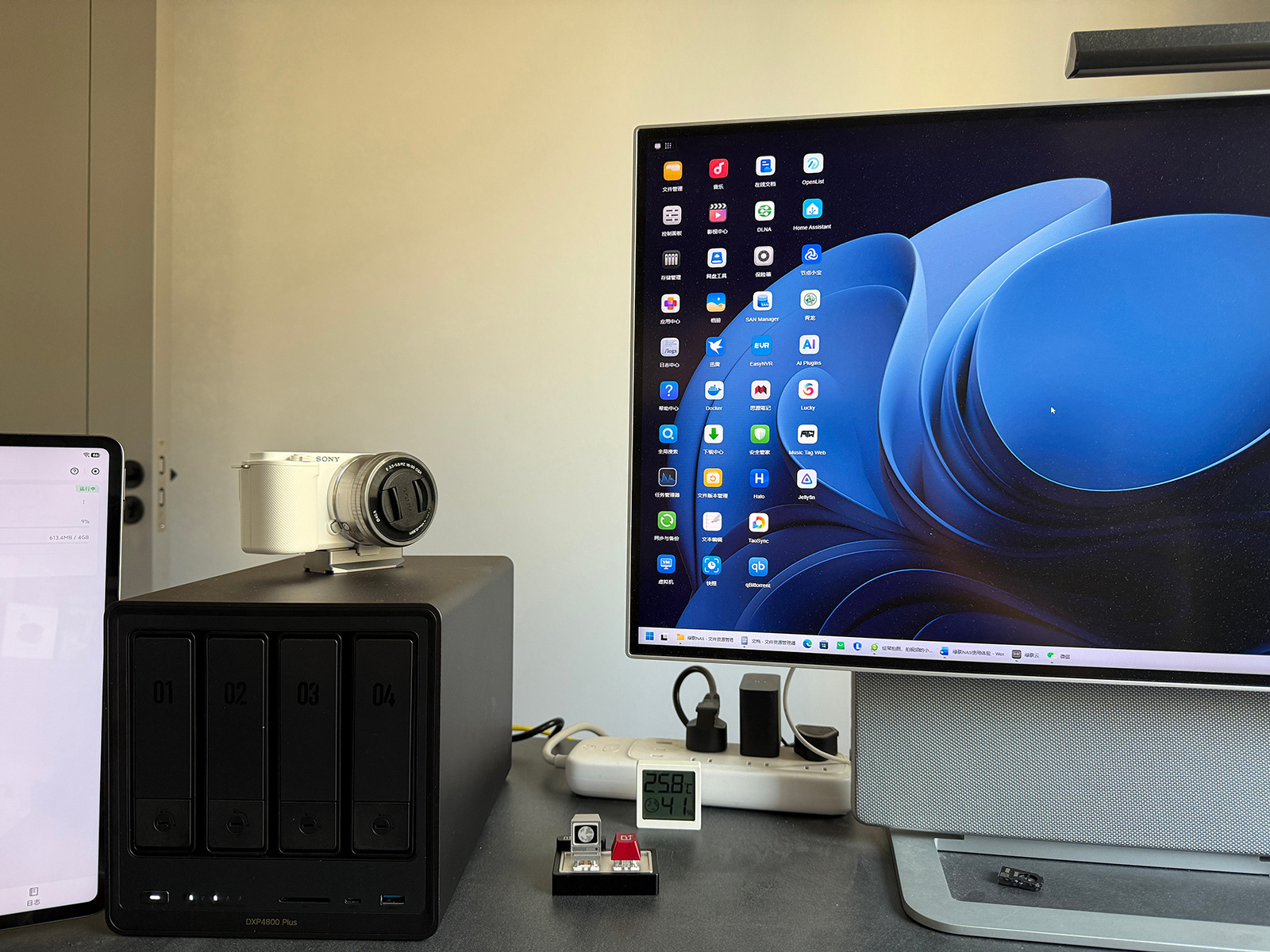 说到NAS，很多用户的印象就是大号存储工具。事实上，大容量存储只是NAS最基础的