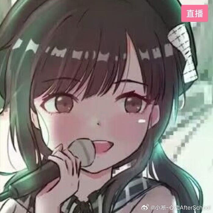 [直播]人森喵-一只淅_xi-房间号4397695   ​​​
